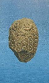 idol_LepenskiVir.jpg (7902 bytes)