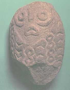 idol_LepenskiVir4.jpg (20239 bytes)
